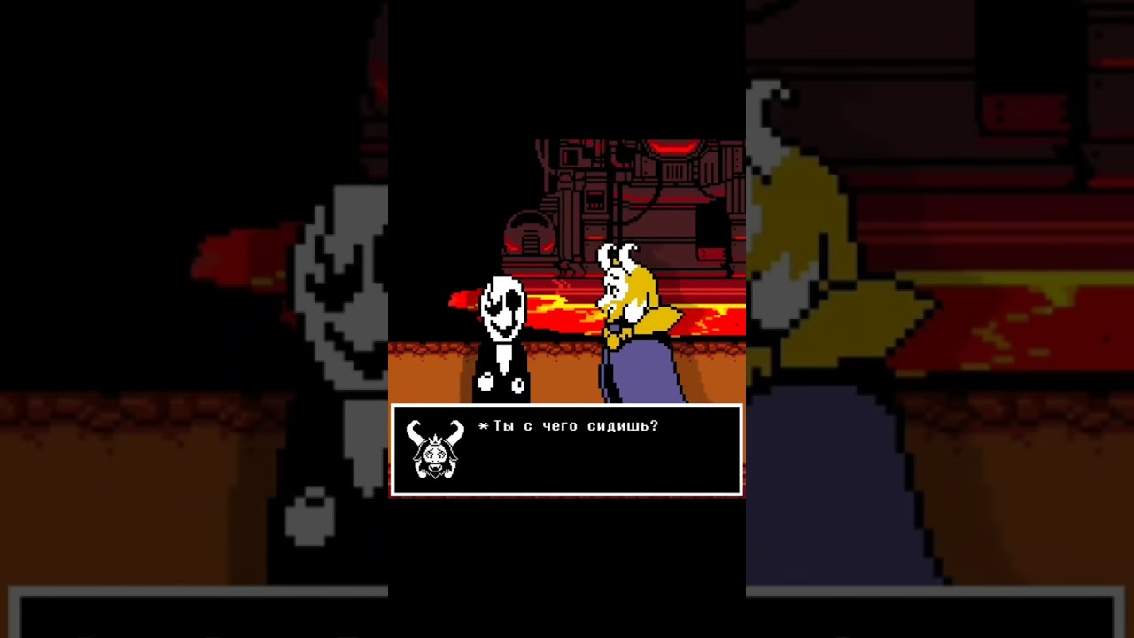 Alt + shift #shorts  #мем  #meme  #жиза  #undertale #приколы #рекомендации #funny #а4 #андертейл