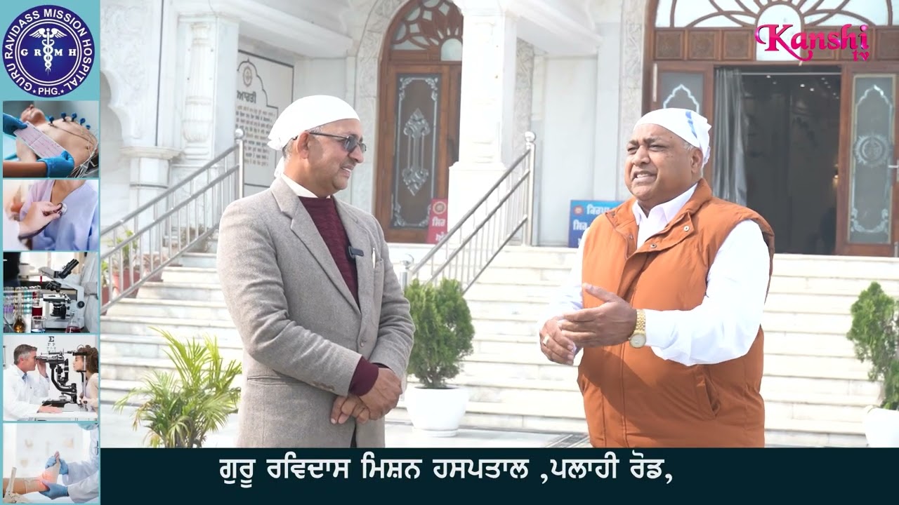 ਜੋ ਅੱਜ ਰਾਜ ਭਾਗ ਸਾਡੇ ਸਮਾਜ ਨੂੰ ਮਿਲ ਰਹੇ ਉਹ ਗੁਰੂ ਰਵਿਦਾਸ ਮਹਾਰਾਜ ਜੀ ਦੇ ਕਰਕੇ ਮਿਲ ਰਹੇ - ਬਲਦੇਵ ਰਾਣਾ ਸਰੋਏ