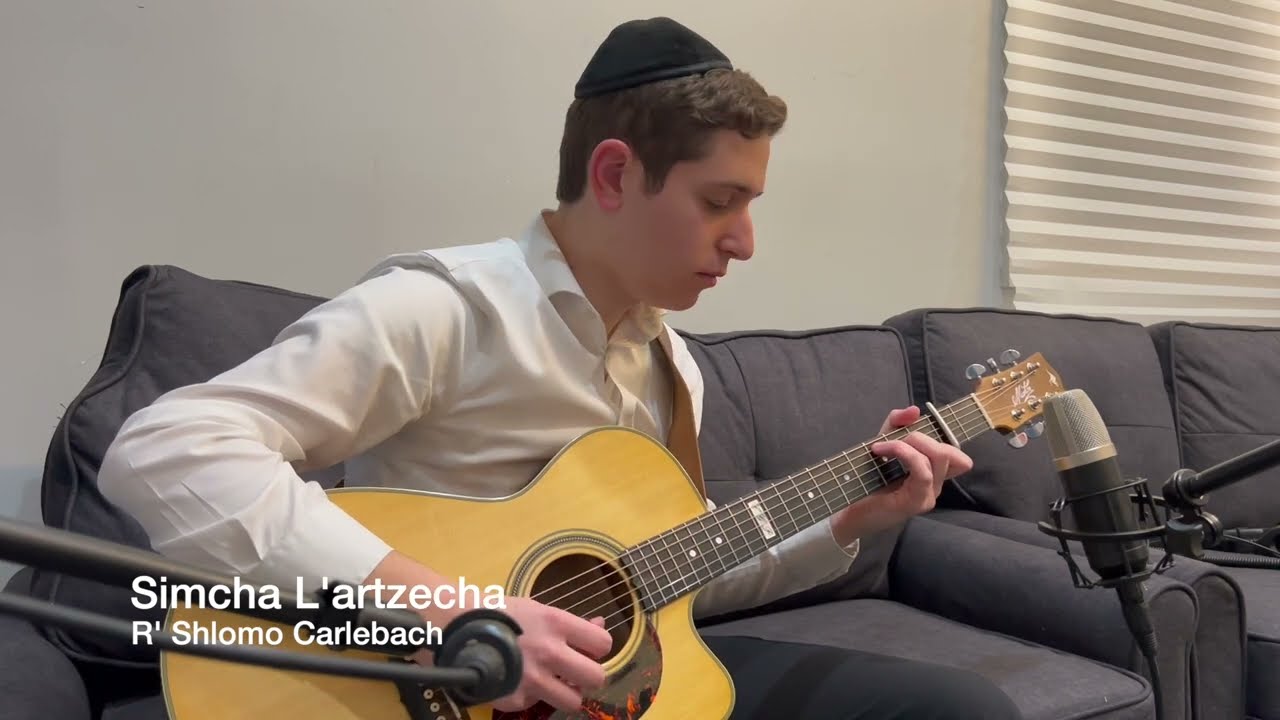 Simcha L'artzecha (R' Shlomo Carlebach) - Fingerstyle arrangement by Ari Ettinger