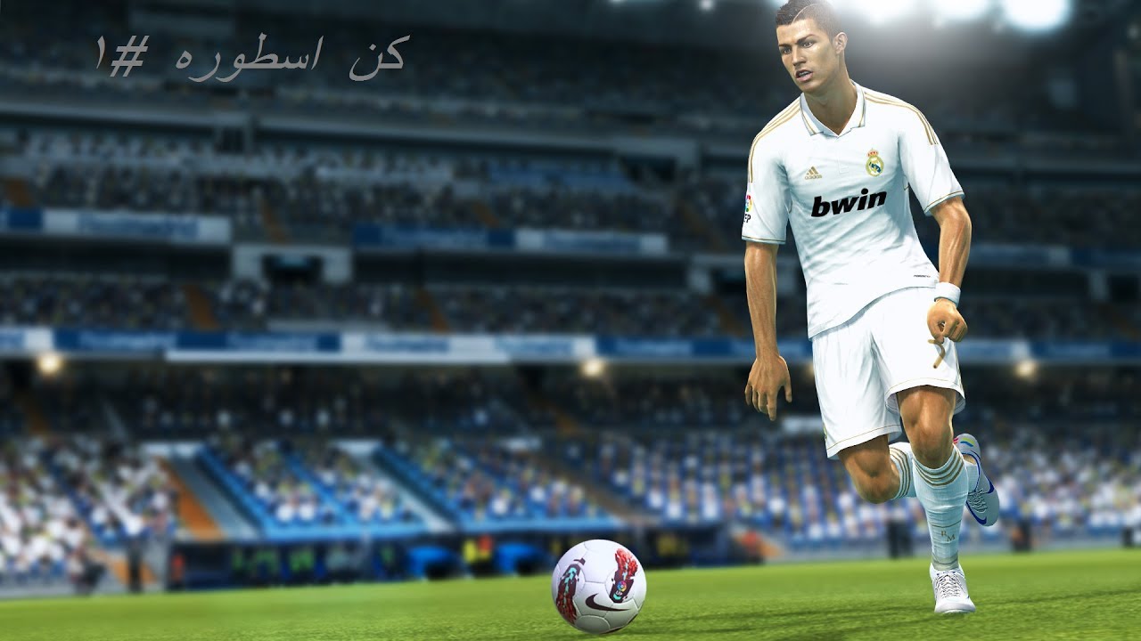 pes 2013 كن اسطوره #1 #الجيمريون