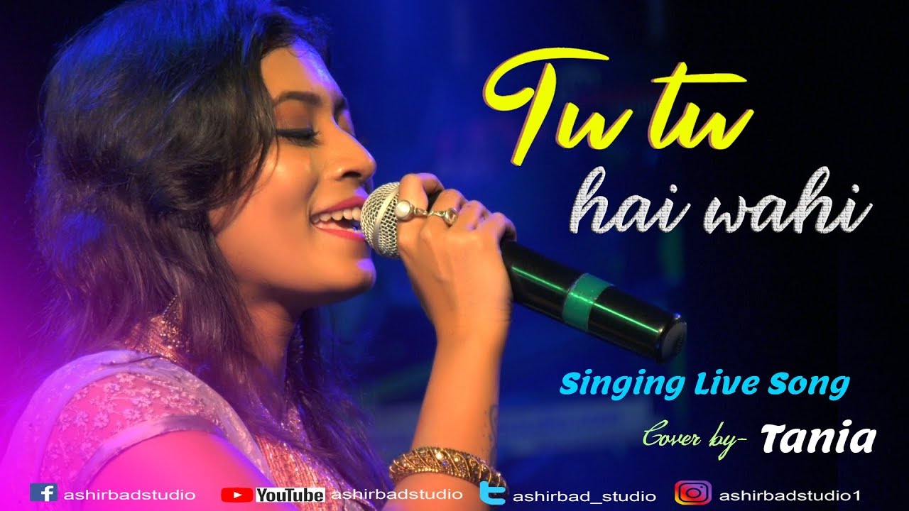 Tu Tu Hai Wahi Dil Ne Jise Apna Kaha | Kishore Kumar, Asha Bhosle | Live Singing by Tania