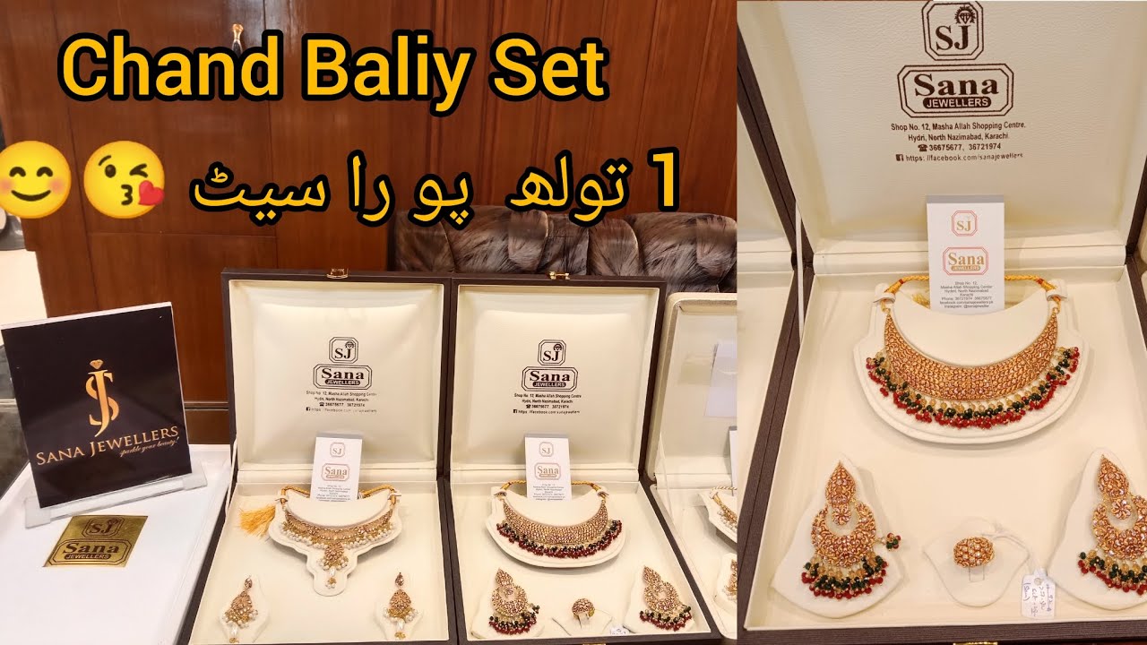 1 Tola bridel set / Chand Bali set / simple gold jewellery set 