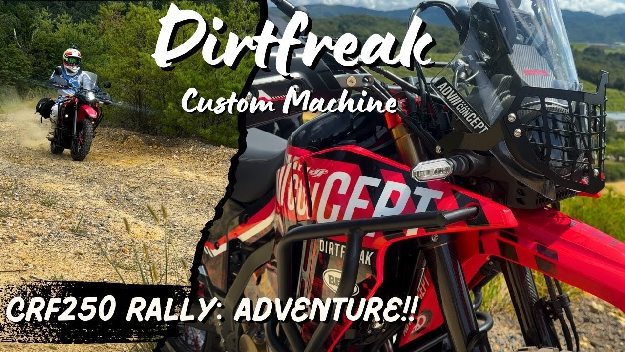 ZETA Racing-- CRF250/CRF300 Rally: Adventure Custom Machine