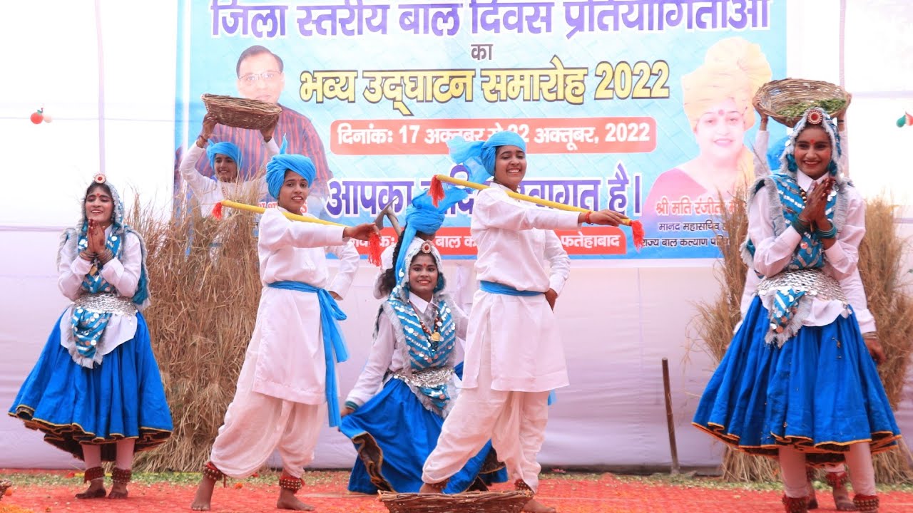 Jam Ke Barsho Ram ji l HaryanviDance ll State Winner ll M.D.S Kirdhan ll @folkdanc