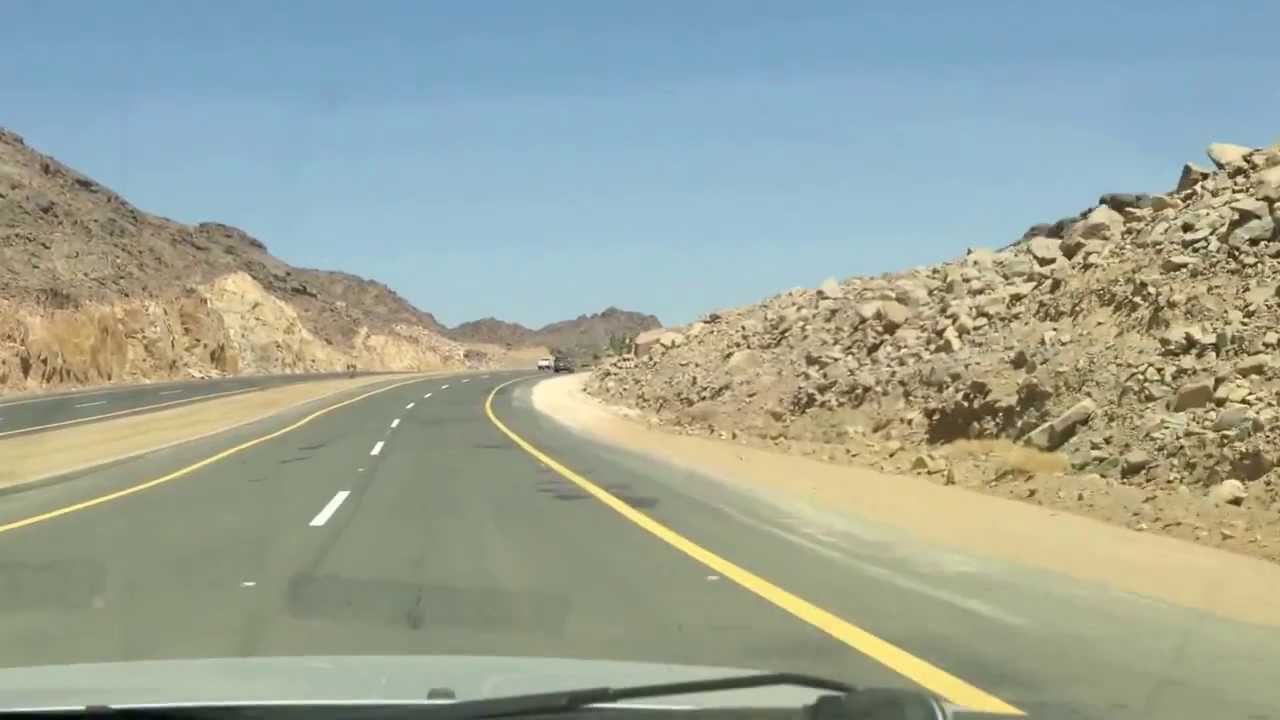 طريق مغرة   نجران 2