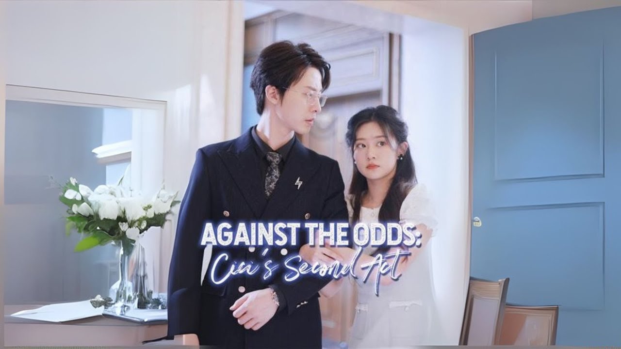 😘“Against the Odds Cici's Second Act”|Cici’s Choice: Uncle Over Husband…and a Baby!#drama #goodshort