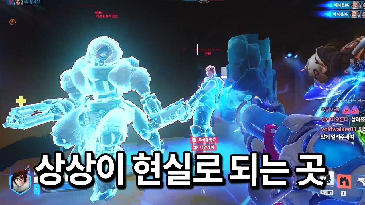 6vs6에서 