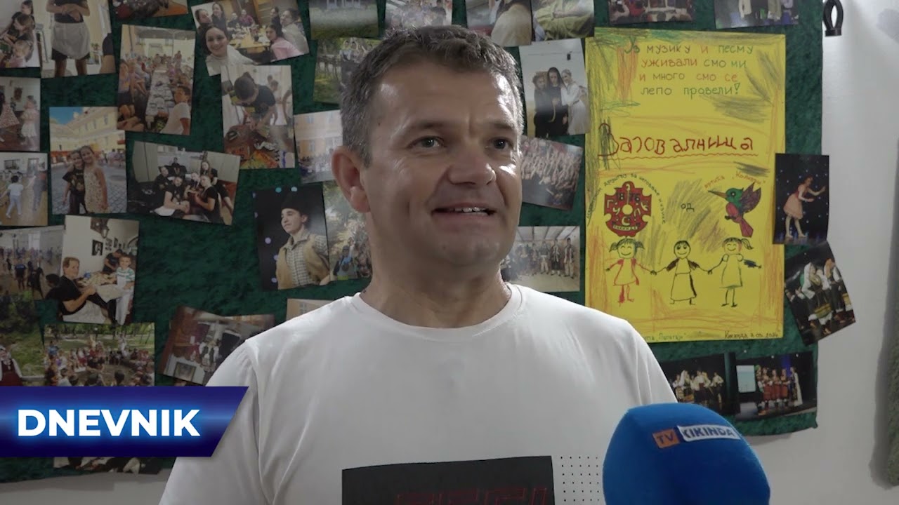 Akademsko društvo ,,Gusle“ domaćin  23. Etno-kampa