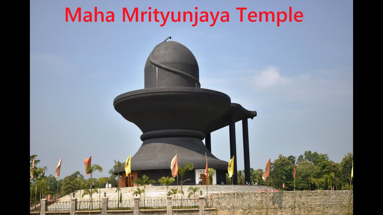 A road trip to  Maha Mrityunjaya Temple, Nagaon, Assam
