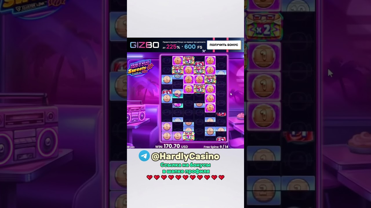 Занос 10000Х В Retro Sweet 🍭🍭🍭 #10000  #slot #slots #заносынедели #топ #1000x #игры #casino