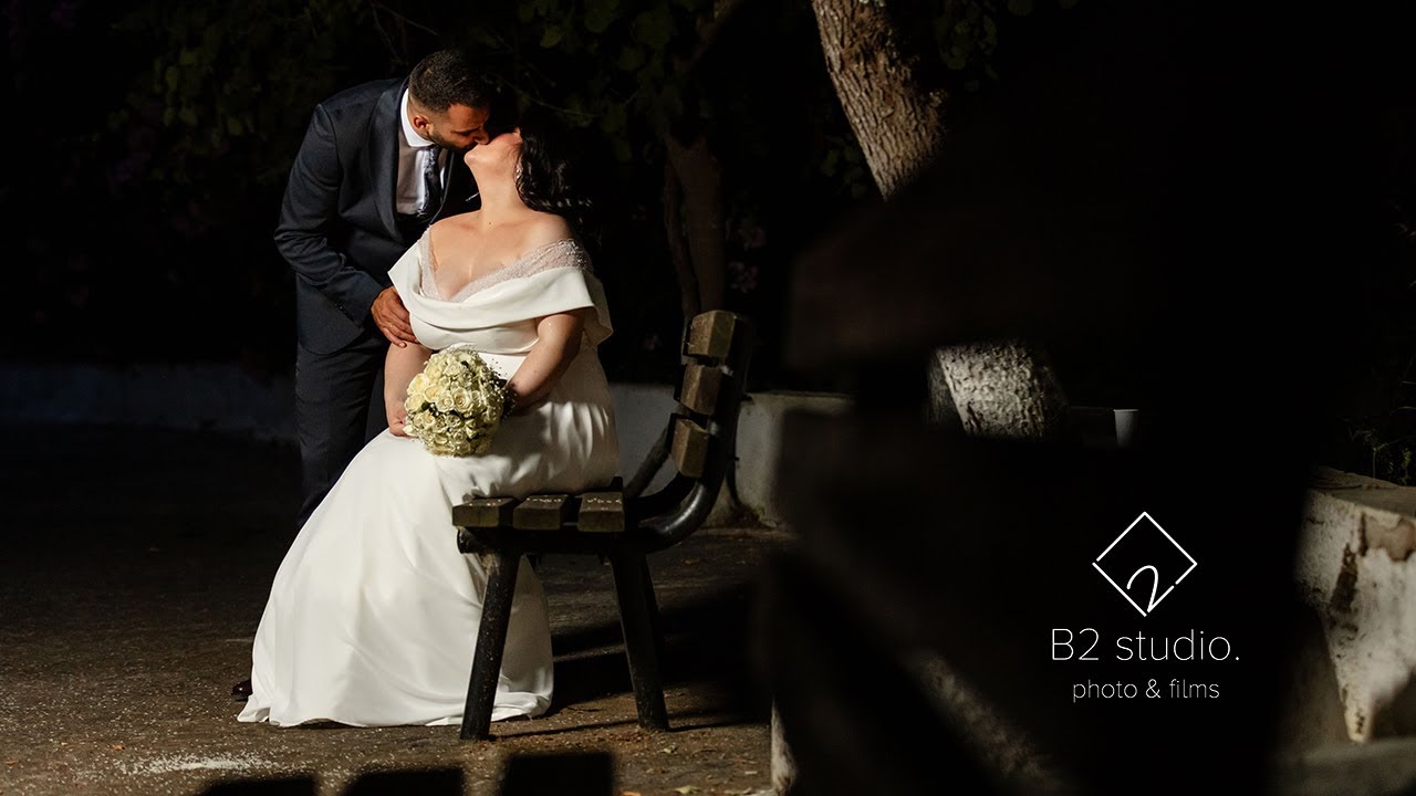 Antonis & Georgia wedding video. Evoia , Greece. B2 studio.