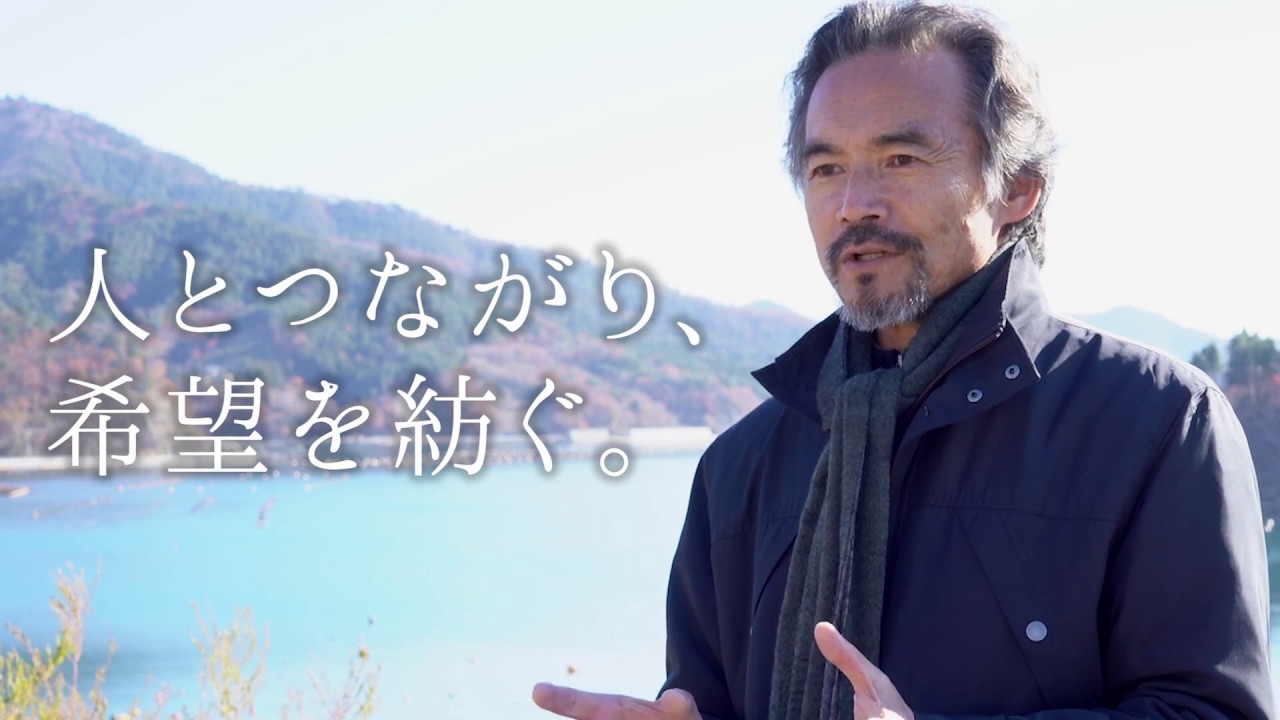 雄勝花物語の紹介動画