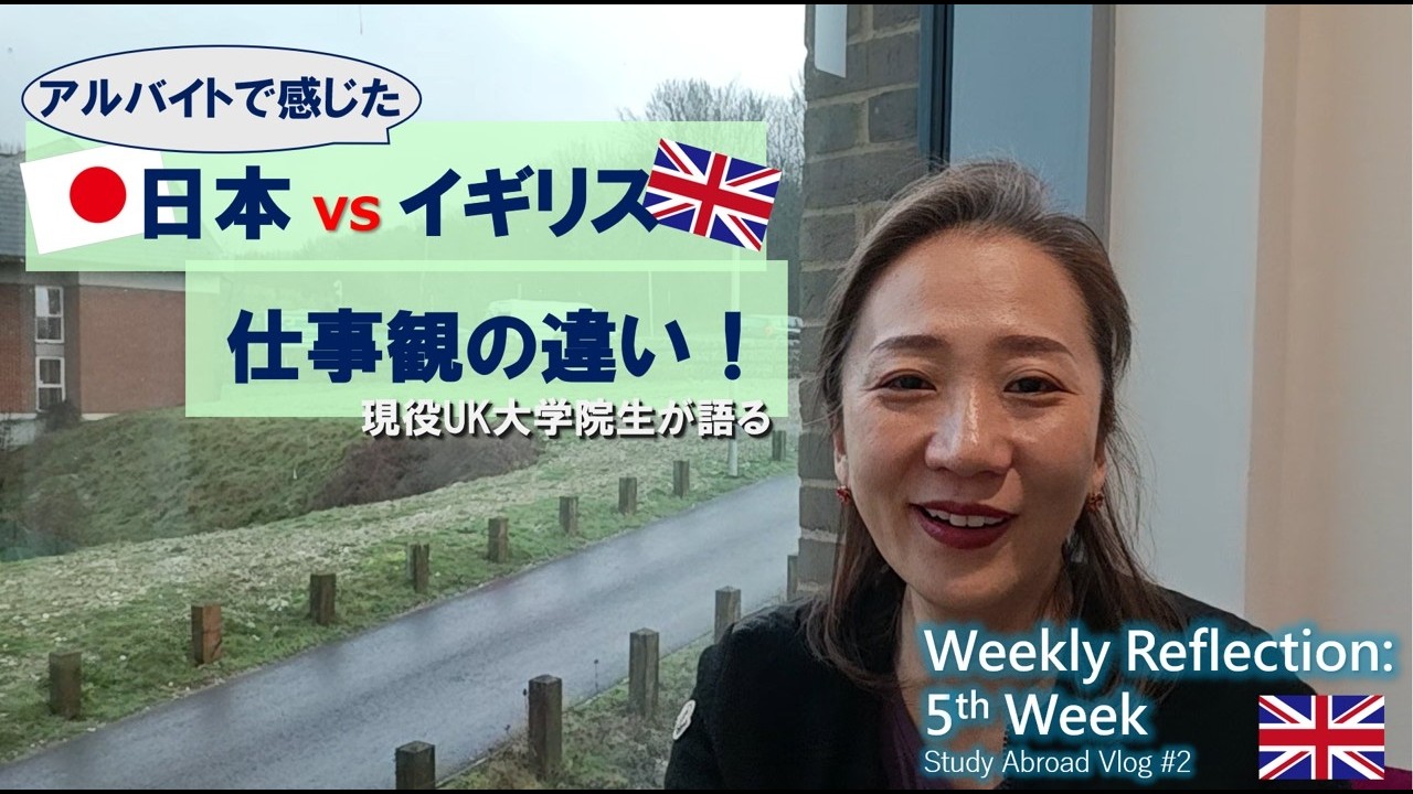 Sweek5　～主体性尊重vsクオリティ担保～