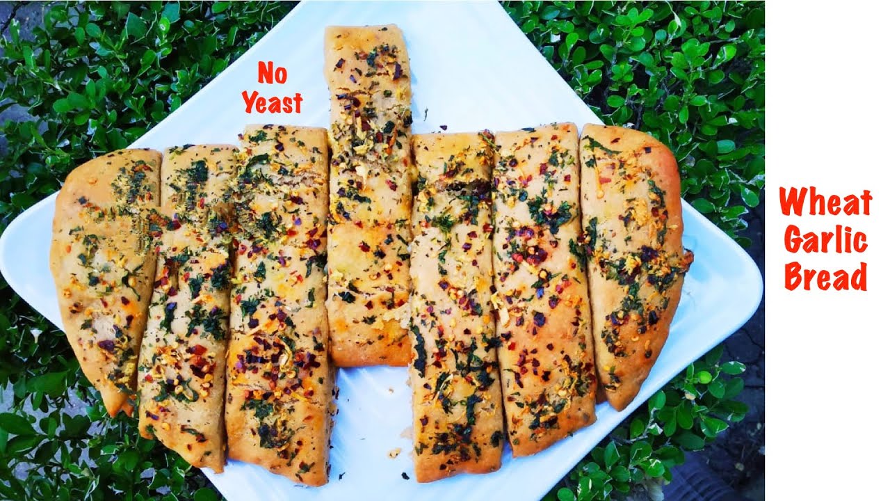 Dominos Style Wheat Garlic Bread Recipe | No Yeast Wheat Cheesy Garlic Bread | Atta Garlic Bread
