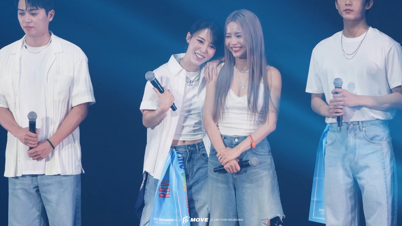 230716 RBW 콘서트 앵콜 마마무 문별 직캠(MAMAMOO MOONBYUL FANCAM)