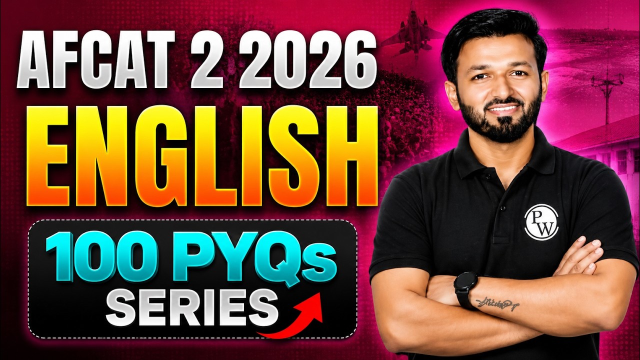 AFCAT 2 2026 LIVE | 100 Expected PYQs Marathon 🔥 | Complete English Session | DW Offline Academy