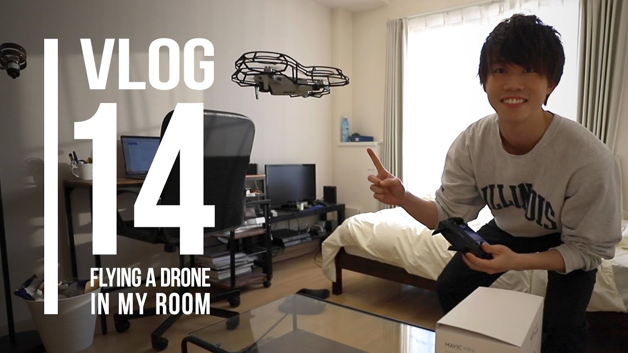 日常VLOG 14 | 家の中でドローン飛ばしてみた。