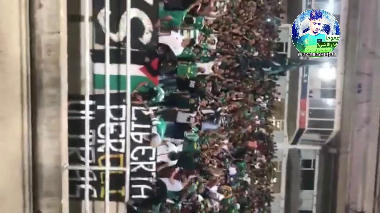 اجواء اكتر من رائعه من قبل جماهير الاهلي طرابلس في ملعب رادس