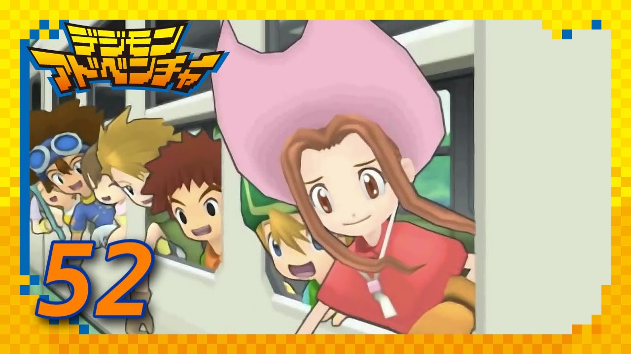 デジモンアドベンチャープレイ動画　エピソード59【新たな世界】