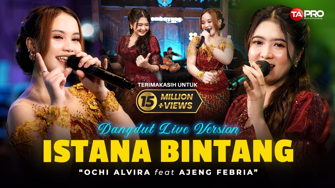 ISTANA BINTANG - OCHI ALVIRA FT AJENG FEBRIA | DISAAT KU TERJATUH SEMUA MENGHILANG | LEMBAYUNG MUSIC