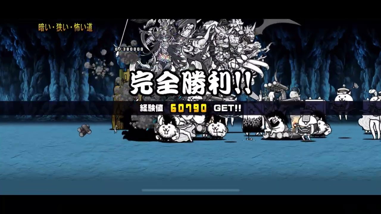 はやくレジェンドストーリー終わりたいな