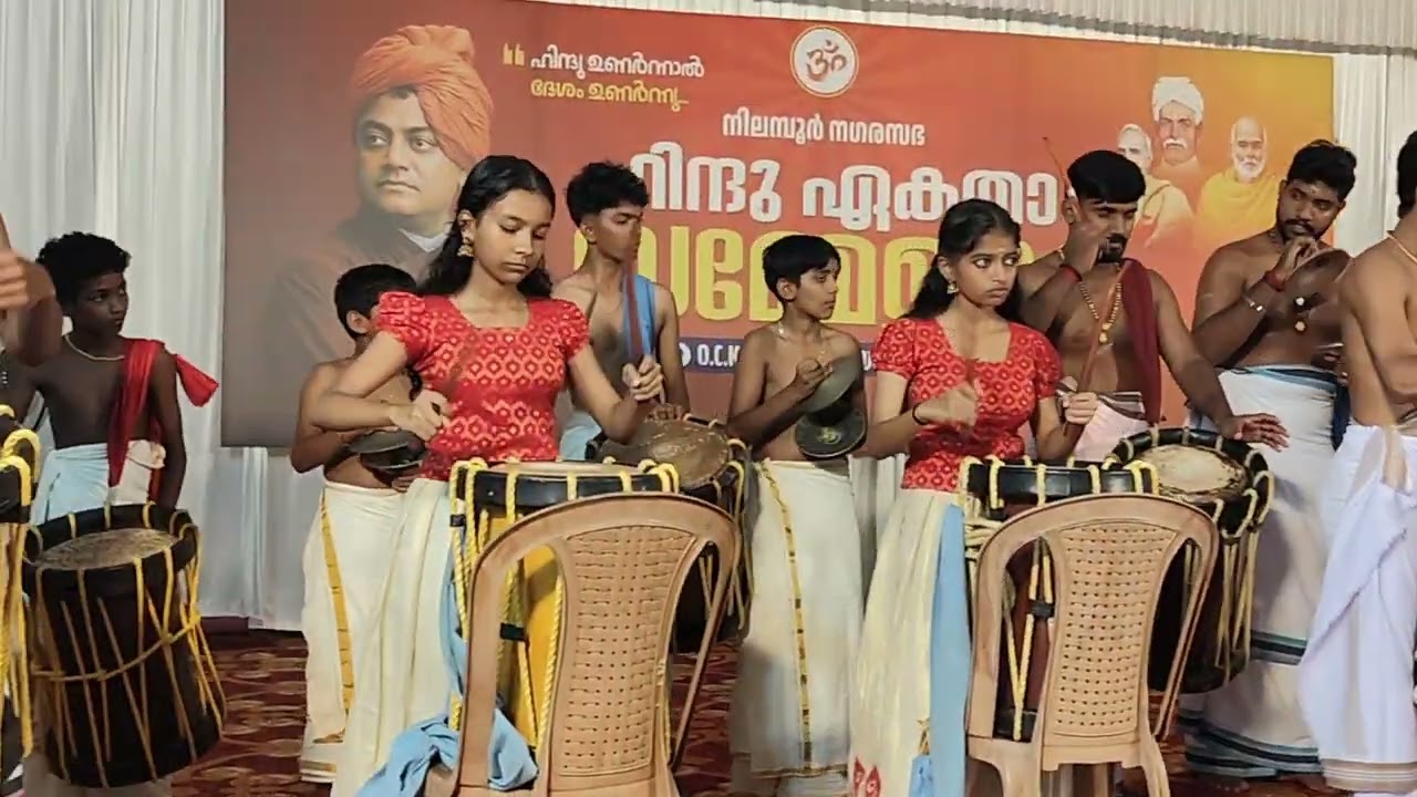 ചെണ്ട മേളം