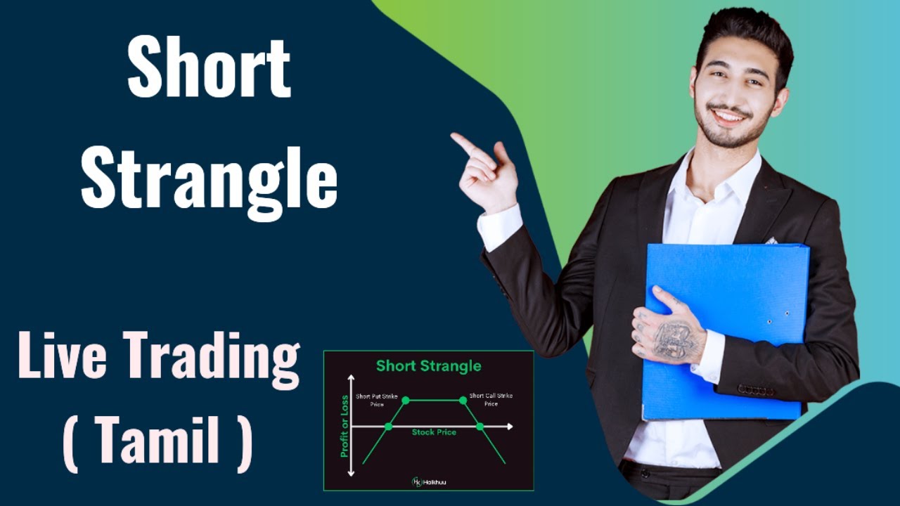 Short Strangle Option Strategy (Live Trading) TAMIL