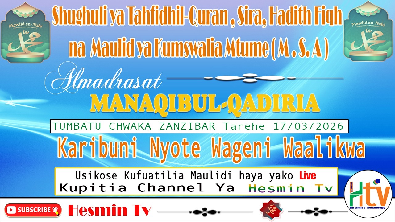 🔴 Live Ramadhan Na Manaqibul-Qadiria 17-03-2026