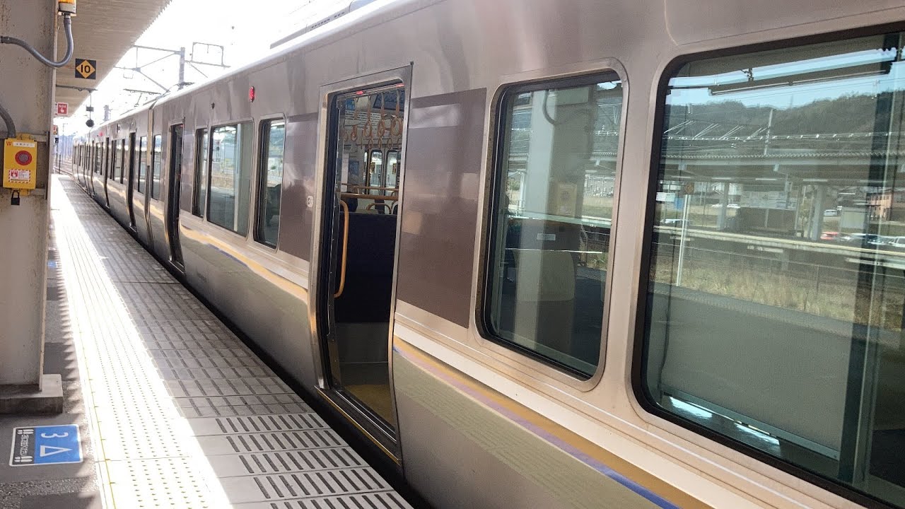 東海道・山陽本線(新快速)車窓 米原→京都・大阪・姫路/ 225系 米原1350発[Japan]Commuter Train Window View | Kyoto - Osaka - Kobe