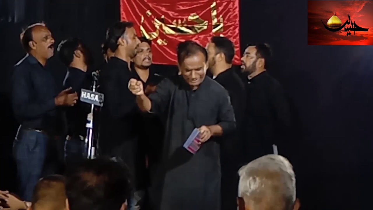 Aye Hussain a.s KARBALA aaye Mehmaan E lucknow NOHA||