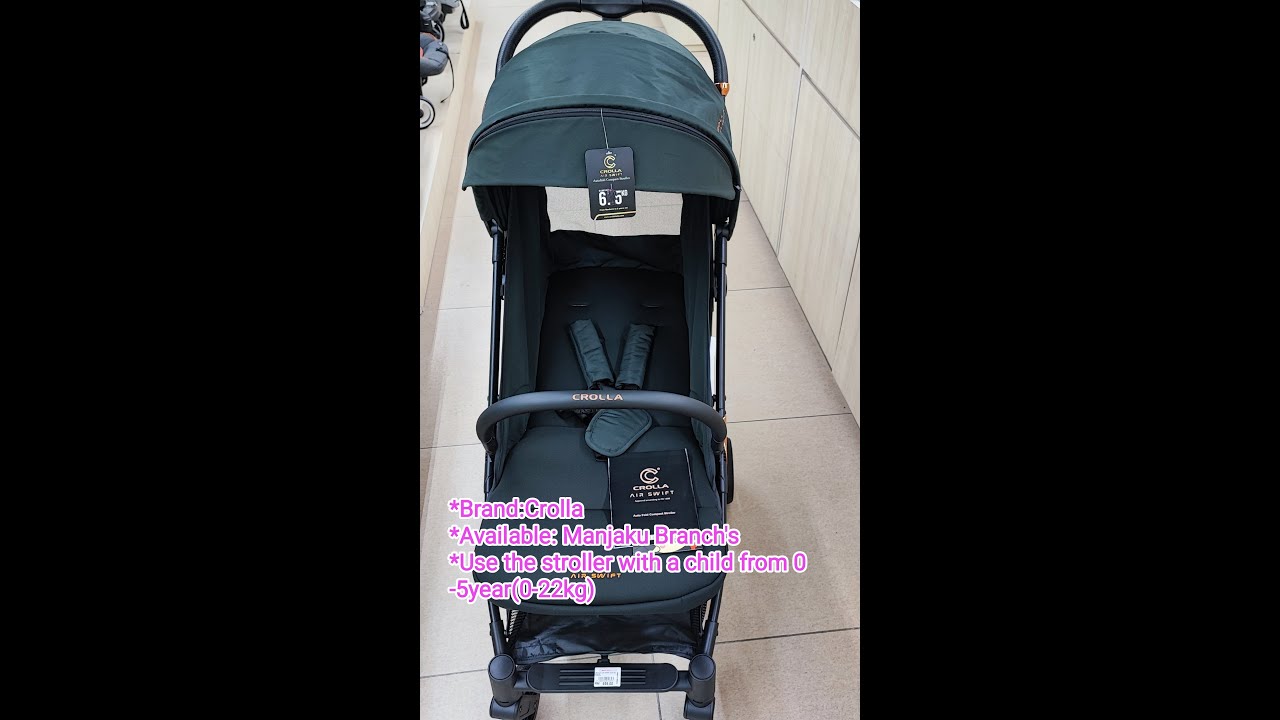 Crolla air swift auto fold compact stroller 0-5years old
