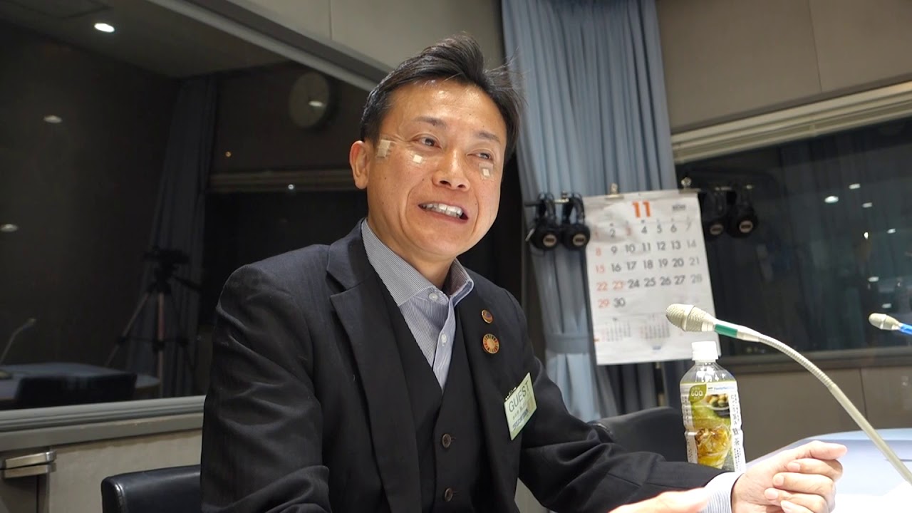 「社長さん、いらっしゃい！」11月5日　有限会社J-ADIANCE　志和輝彦さん