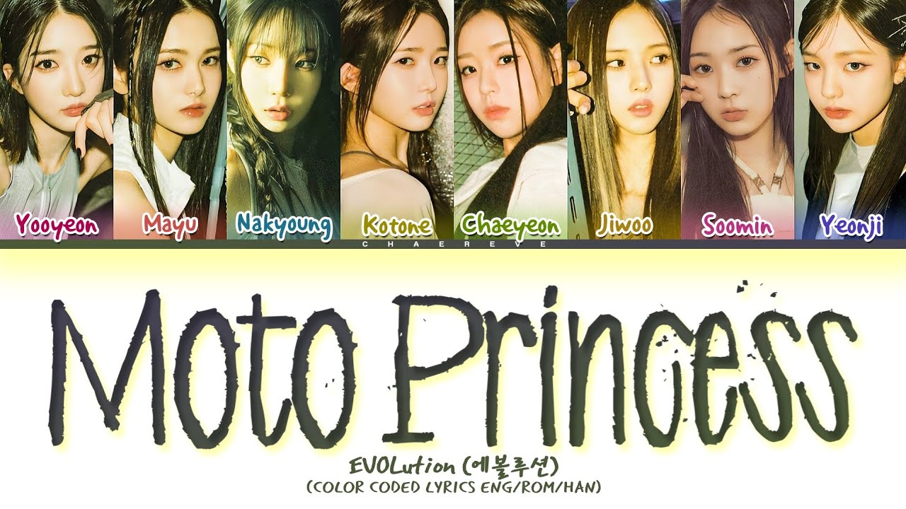 tripleS EVOLution Moto Princess Lyrics (Color Coded Lyrics)