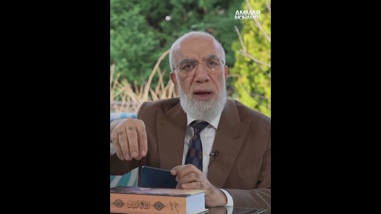 لماذا لا يتم فتح قبر الرسول ﷺ للتأكد من أنه بداخله ؟! || د. عمر عبد الكافي #shorts