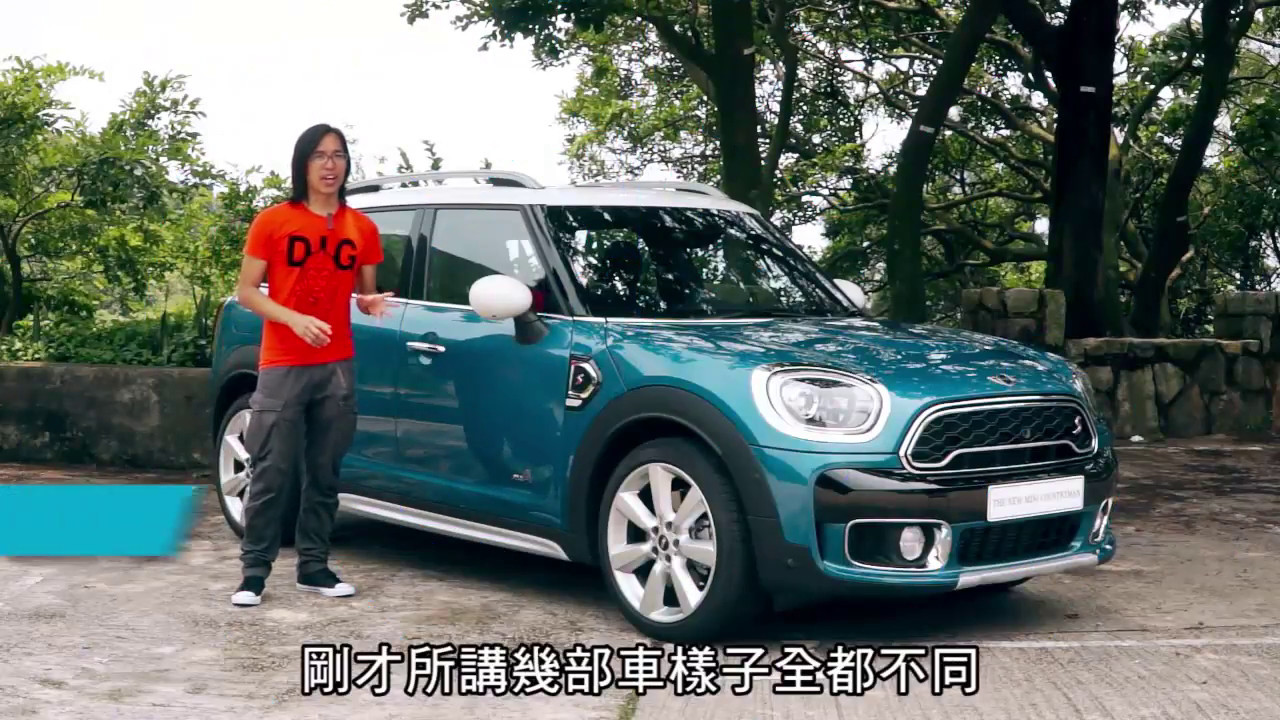 Mini Cooper S Countryman郊遊記｜TopGear極速誌