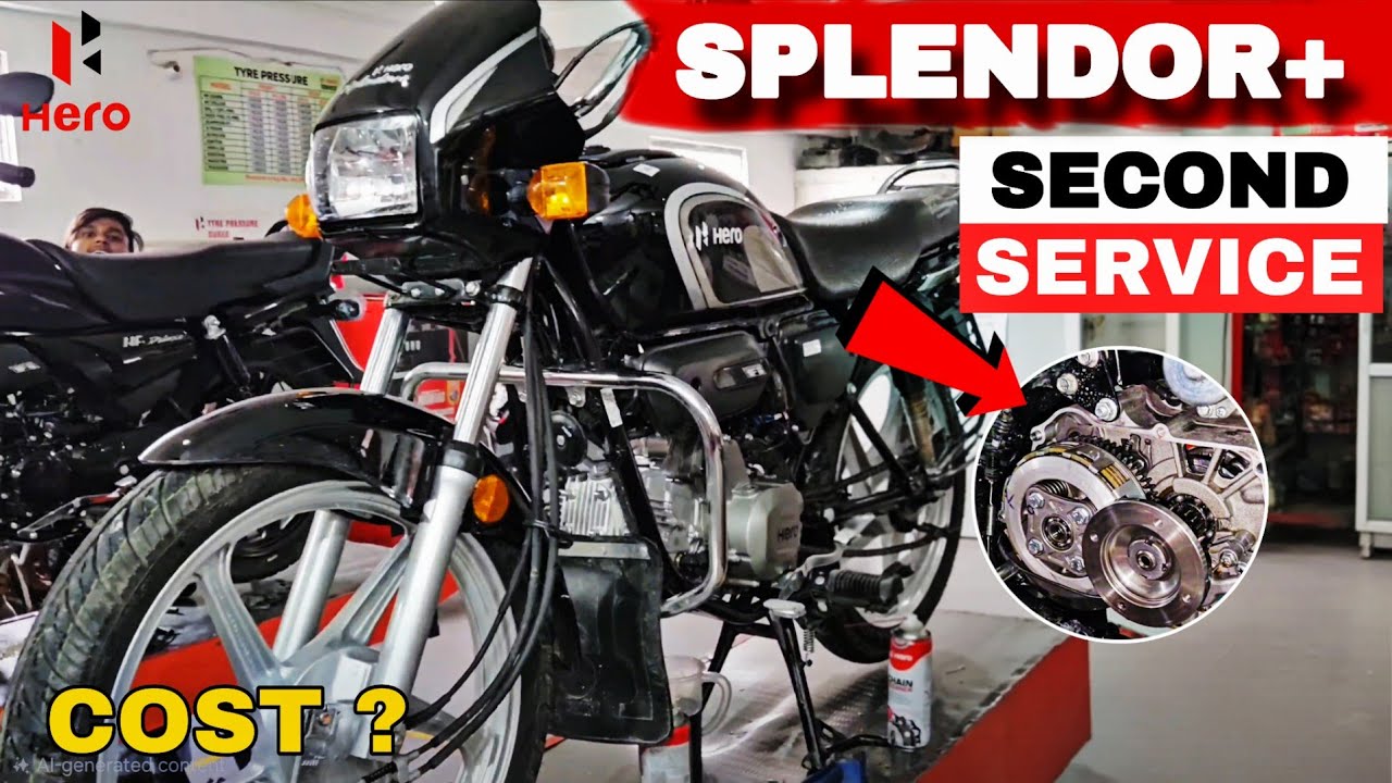 Hero splendor plus second service full details | दूसरी सर्विस कैसे होती हैं | Hero service center 
