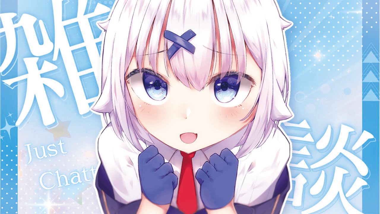 【 雑談 】銀河一声が可愛いVtuberがオススメの #新人Vtuber 教えます【 宵夢みる / Vtuber 】