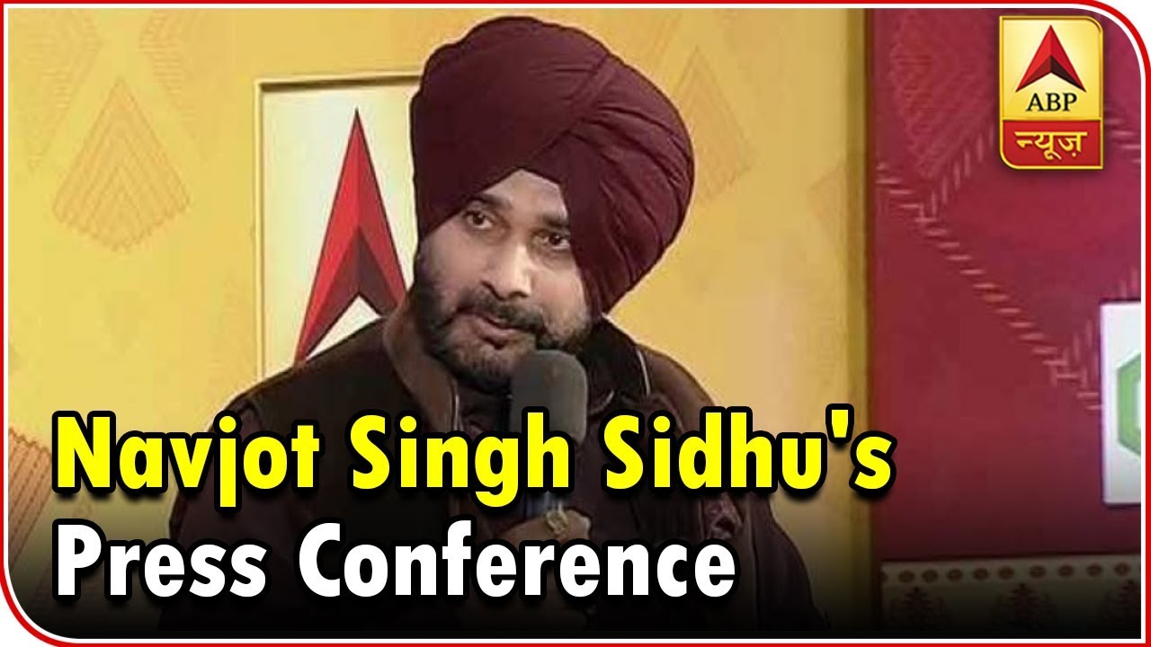 Navjot Singh Sidhu Live | ABP News