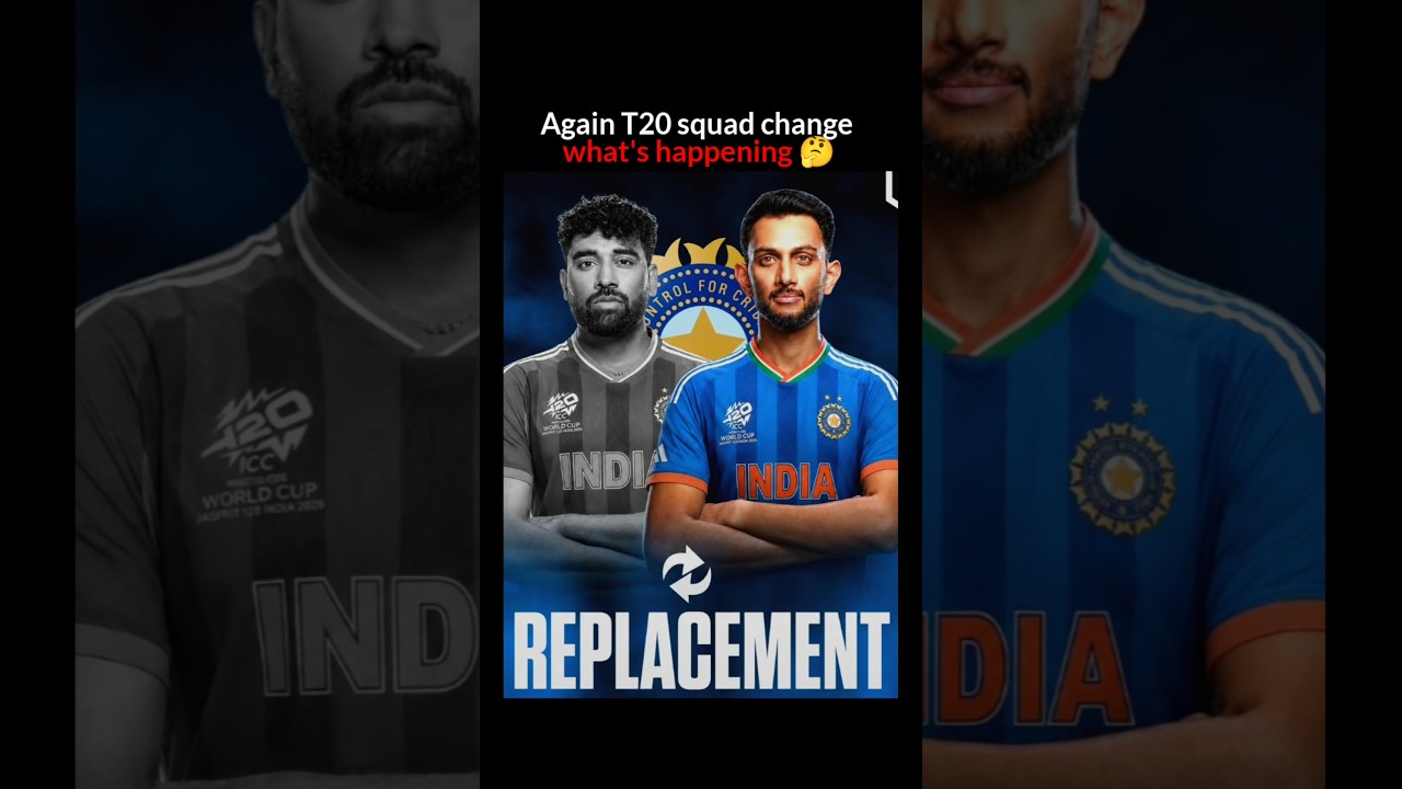 AGAIN T20 SQUAD CHANGE | WHAT HAPPENING 🤔#cricket #cricketupdates #cricketnews
