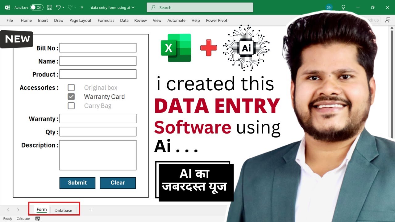 🔥 i created this DATA ENTRY SOFTWARE using Ai in excel | Ai in Excel