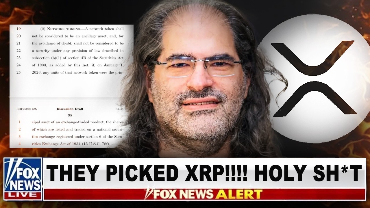 О боже, они выбрали XRP! Скоро начнется массовое усыновление!!!