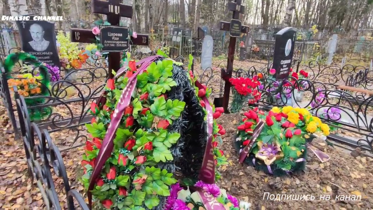Заброшенные и первые захоронения кладбища