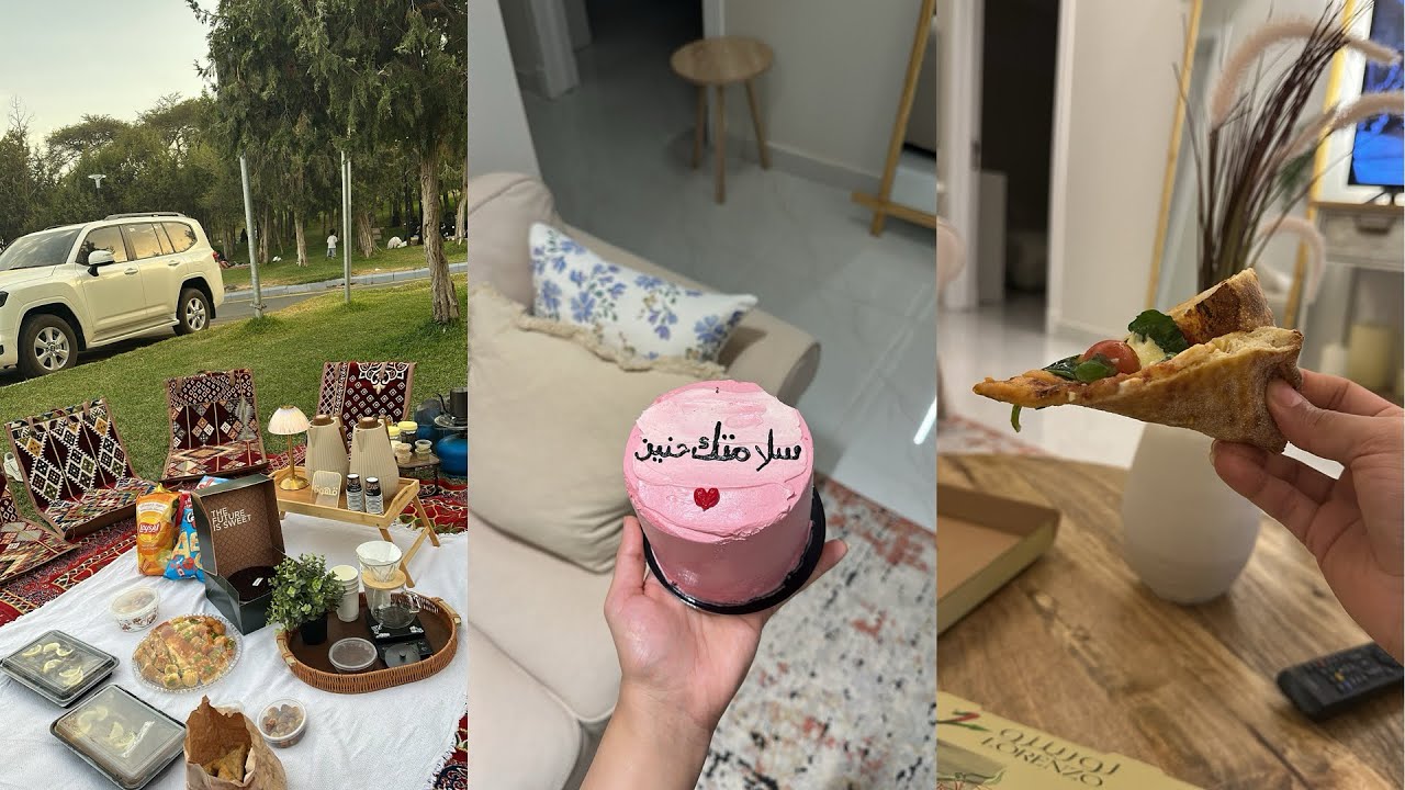 فلوق ايامي في الديره ، 🌿🤍 / عشت يوم سيء ، والسبب ؟!! 💔💔