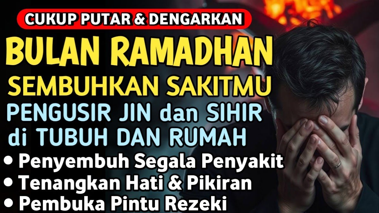 AYAT RUQYAH DIRI DOA PENYEMBUH SEGALA PENY4KIT,INSYAALLAH S4KIT DITUBUHMU SEMBUH |Alaa Aqel