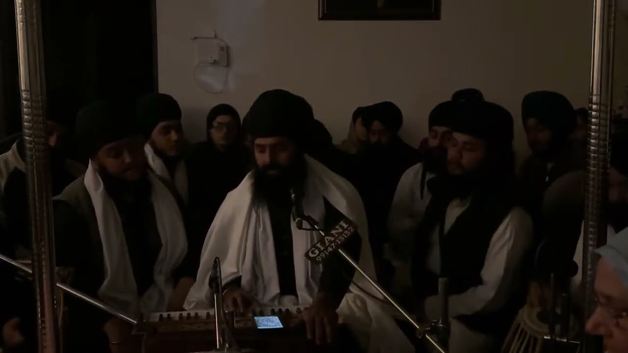 ਤਾ ਕੀ ਪੂਰਨ ਆਸ ਜਿਨ੍ਹ ਸਾਧਸੰਗੁ ਪਾਇਆ - Bhai Pritpal Singh Ji - Akj Ludhiana House Keertan 26 Nov, 2025