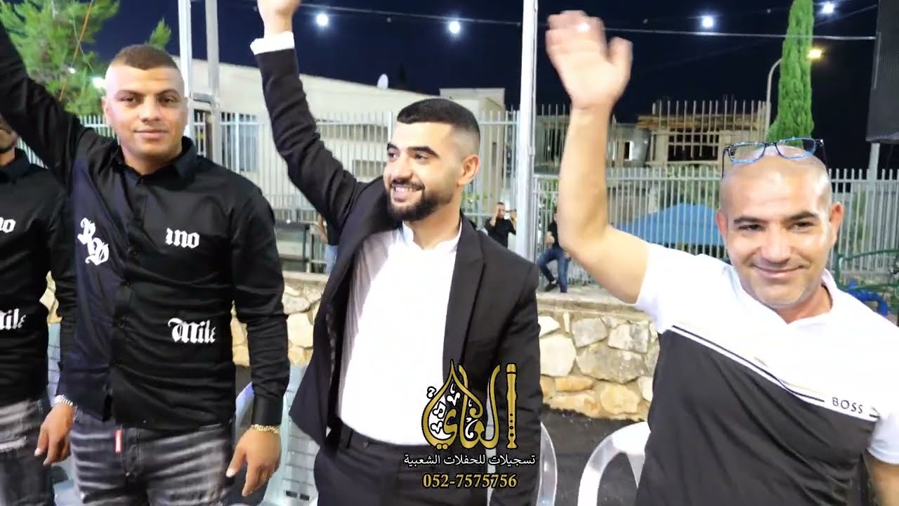 محيي ابو راس محمود وصالح الجلماوي حفلة فارس ابو راس عيلوط