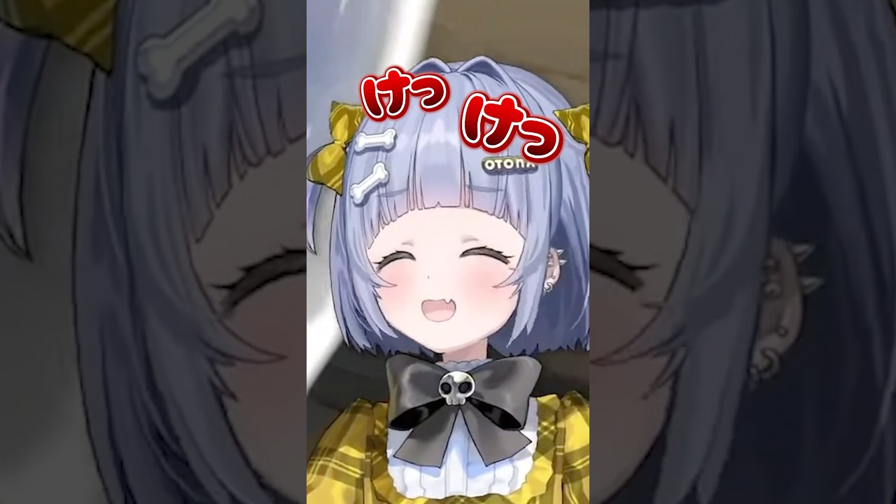 MADTOWNのキャラクリもクロスヘアもウケ狙いでやってない夜乃くろむwww【ぶいすぽっ！/切り抜き/夜乃くろむ】 #shorts