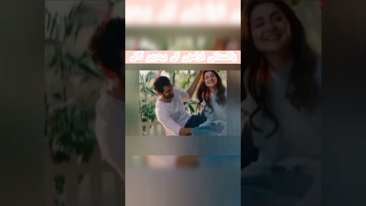 Pakistani Dramas Ost 