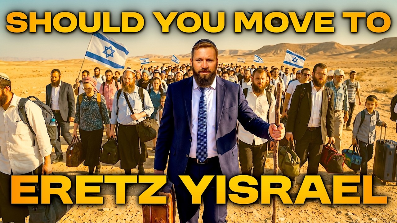 ALIYAH: Everything You Need to Know - (From a Torah Perspective)