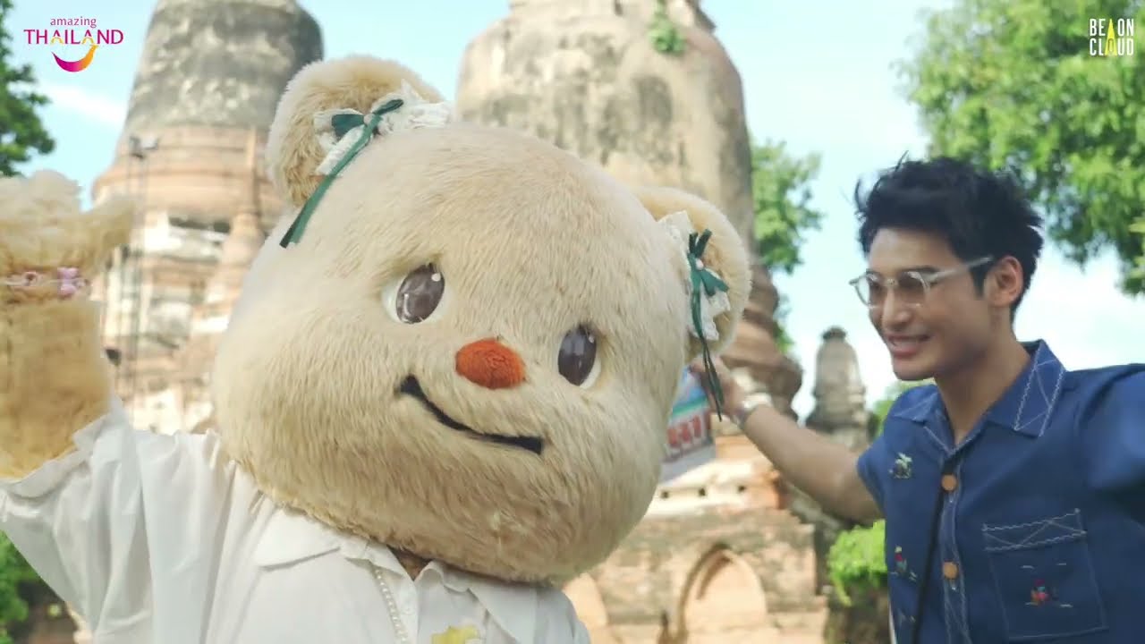 สุขทันทีกับอาโปและน้องเนย EP.3 - สุขใกล้กรุง